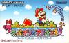 Super Mario Advance - Super Mario USA + Mario Brothers Box Art Front